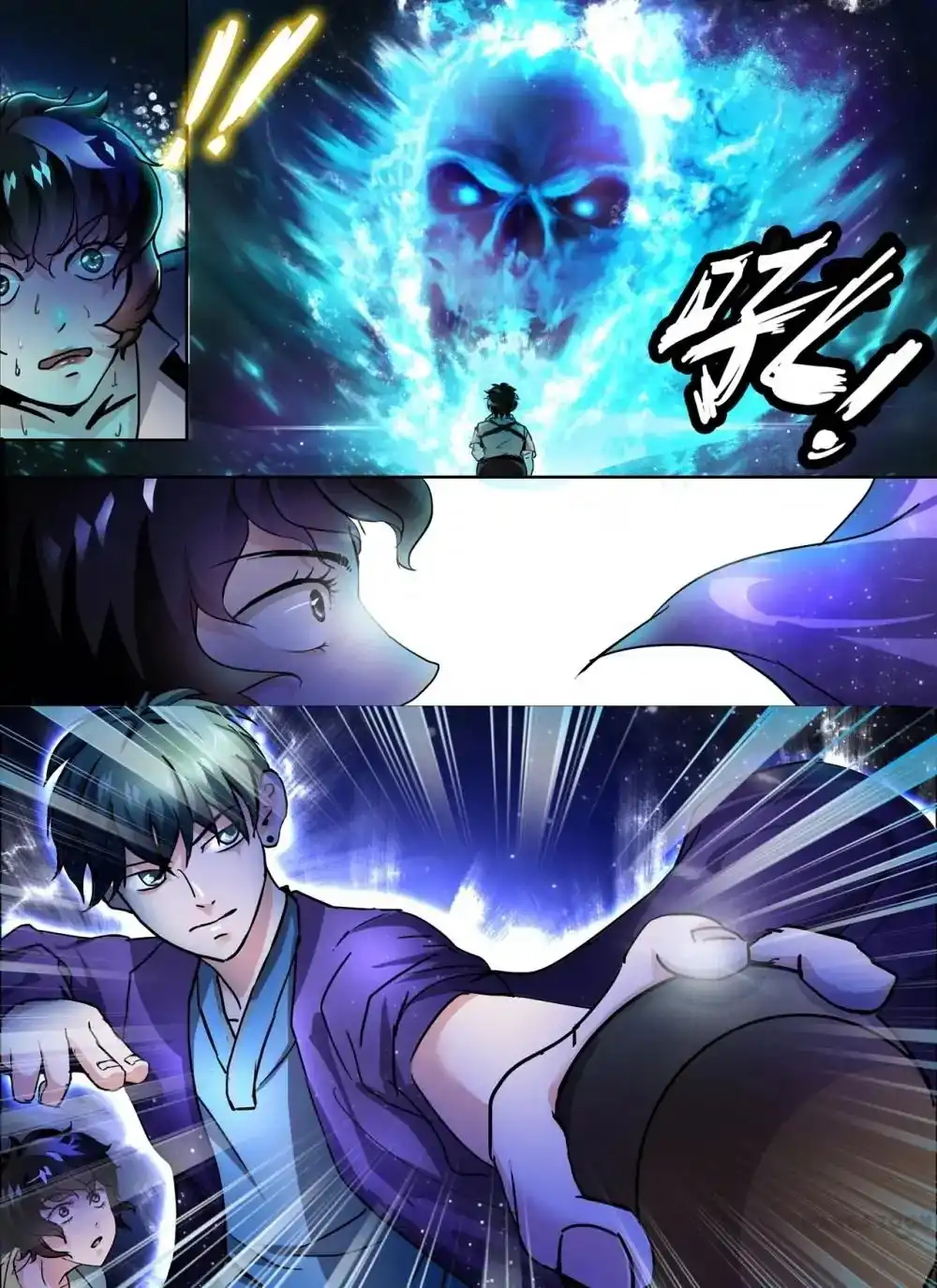 Young Sorcerer Master Chapter 16 4